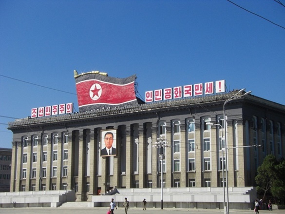 Resumo sobre o país Coreia do Norte