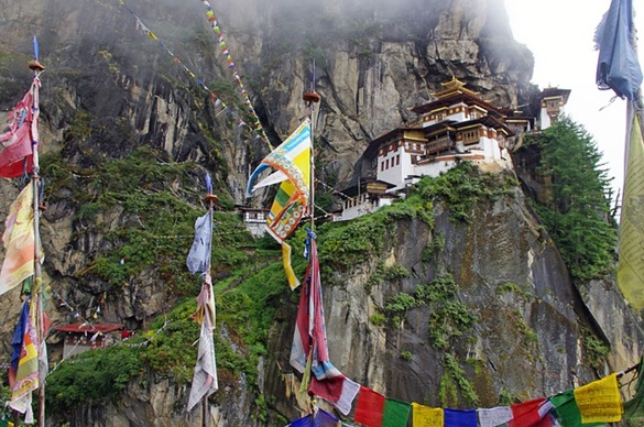 Resumo sobre o reino do Butão