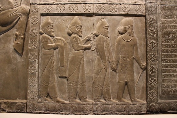 Divisões da Mesopotâmia