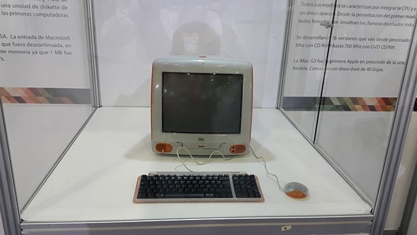 História do Computador